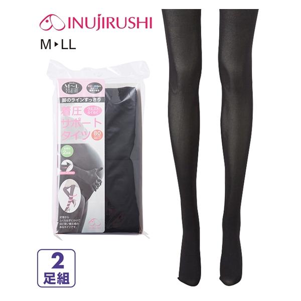 【関連キーワード】 産前 産後 インナー レッグウェア 秋 冬