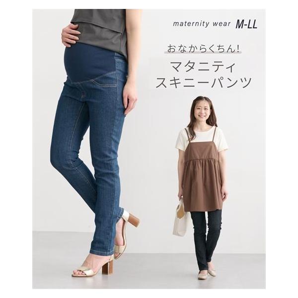 【関連キーワード】 ボトム 春 夏 秋 冬