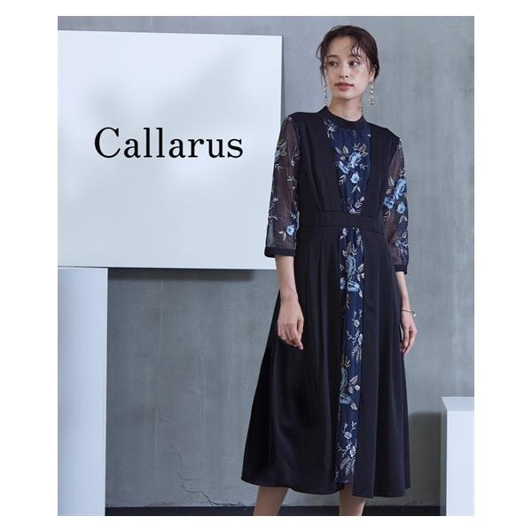 callarus ニッセン　パーティードレス　LL 大きいサイズ 楽天市場】パーティドレス ワンピース 大きいサイズ レディース