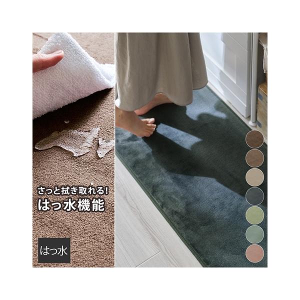 【関連キーワード】 一人暮らし 大学生 社会人 春 夏 秋 冬