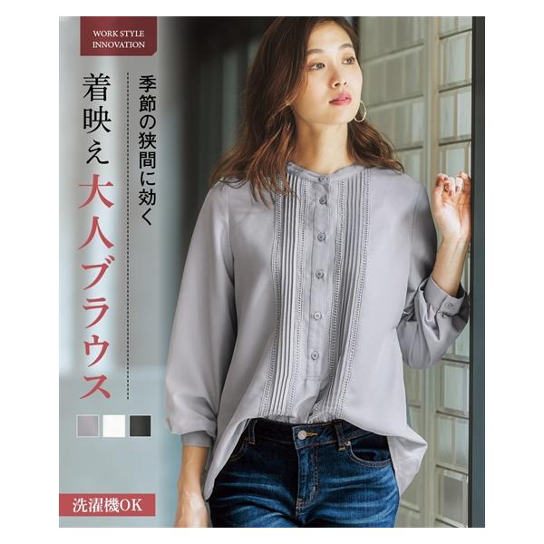 ニッセン（nissen） レディース はしご レース 使いピンタック