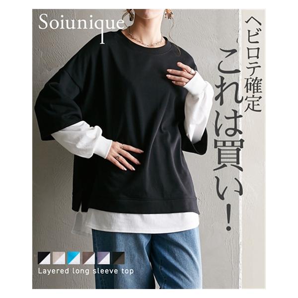 ニッセン（nissen） Tシャツ カットソー レディース ガーゼ裏毛 重ね着