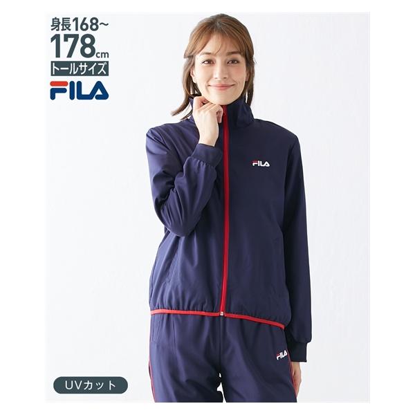 FILA スポーツウェア トップス トールサイズ レディース 裏トリコット ジャージ スタンド ジャケット UVカット M/L/LL ニッセン  nissen