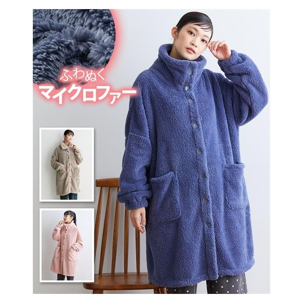 【美品】archivio あったかプルオーバー ニッセン（nissen） ガウン レディース ふわぬくマイクロファー首