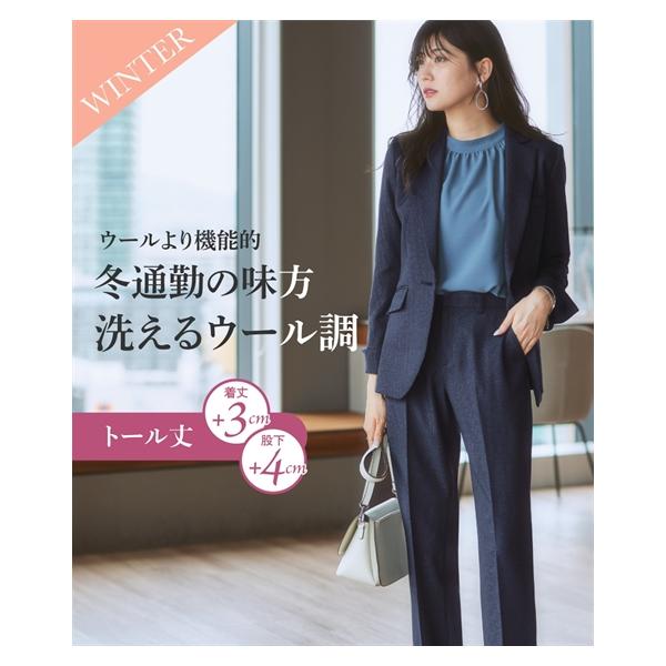 ニッセン レディーススーツ スーツ パンツ レディース 洗える