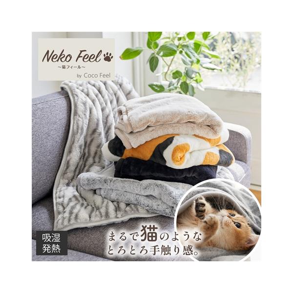 FEILER 猫と花のブランケット FEILER 猫と花のブランケット FEILER MAGAZINE 詳細