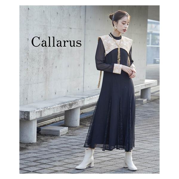 Callarus ワンピース　オケージョンドレス 結婚式・パーティー・オケージョンドレス】刺繍レース切替