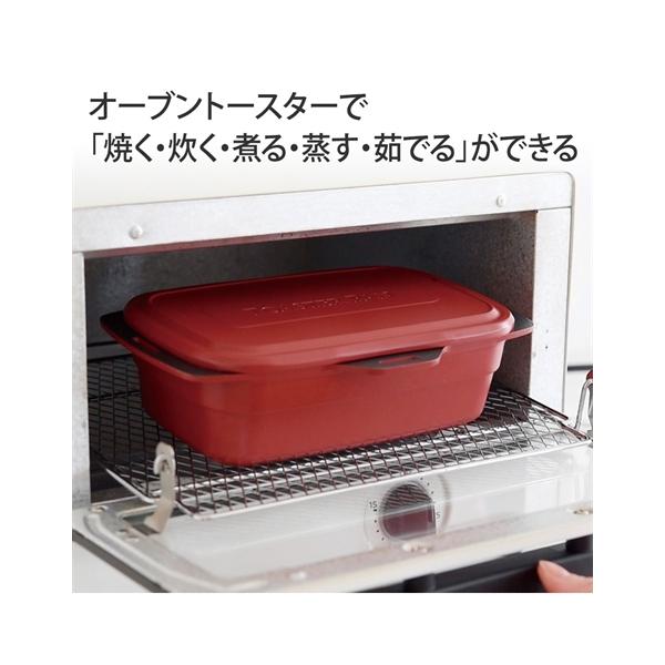 トースターパンプラス Y ニッセン nissen