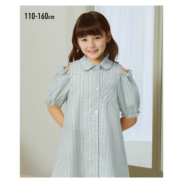 限定特価】 ワンピース キッズ オパール刺繍ドッキング 女の子 子供服 ジュニア服 身長140 150 160cm ニッセン nissen ワンピース キッズ あったかファーフリースドッキング 女の子 子供服 ジュニア服 冬 身長140 150 160cm ニッセン nissen