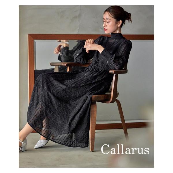 ドレス ワンピース レディース 結婚式 パーティー Callarus Back Ribbon design Onepiece Dress 有 ライム系/黒 M/L ニッセン nissen ニッセン（nissen） ドレス ワンピース レディース 結婚式 パーティー