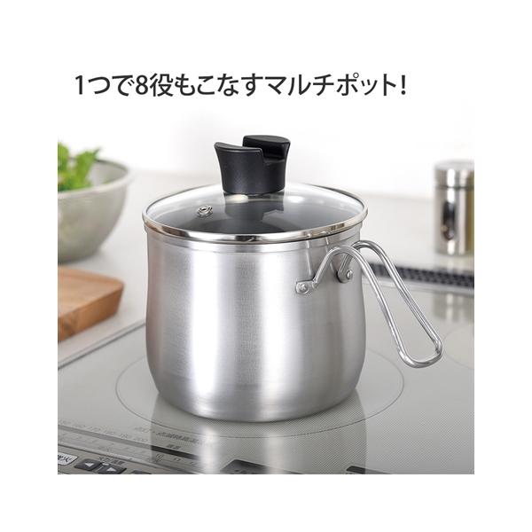 ニッセン 逸品物創 いっぴんものづくり ステンレス マルチポット ニッセン 逸品物創 いっぴんものづくり ステンレス マルチポット