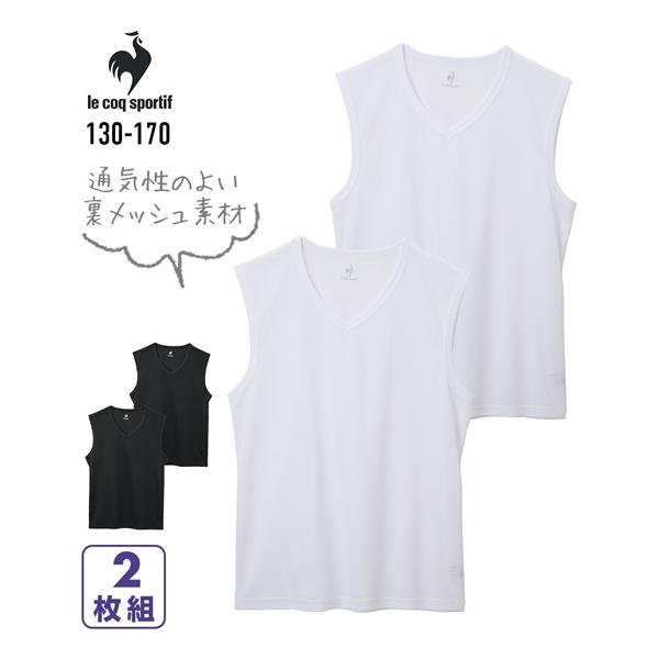 【関連キーワード】 子ども キッズ 春 夏 秋 冬