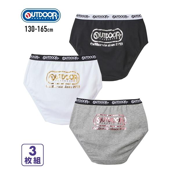 【関連キーワード】 子ども キッズ 春 夏 秋 冬