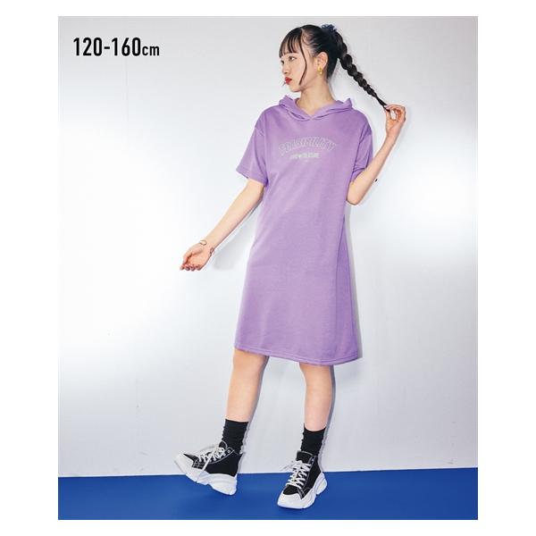 【関連キーワード】 デイリー おでかけ 通園 通学 子ども キッズ 夏