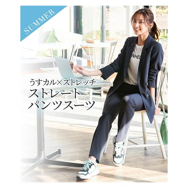 スーツ パンツ レディース うすカルタテヨコ ストレッチ ダブルブレスト ジャケット テーラード ＋ ストレート ネイビーストライプ/黒 LL/3L ニッセン nissen ニッセン（nissen） スーツ パンツ レディース うすカルタテヨコ
