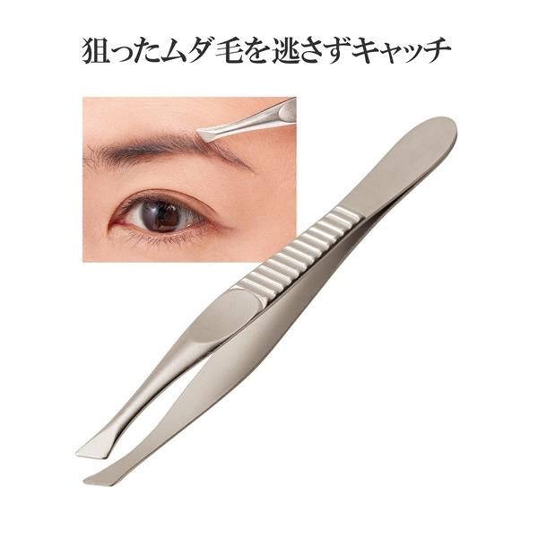 【関連キーワード】 春 夏 秋 冬