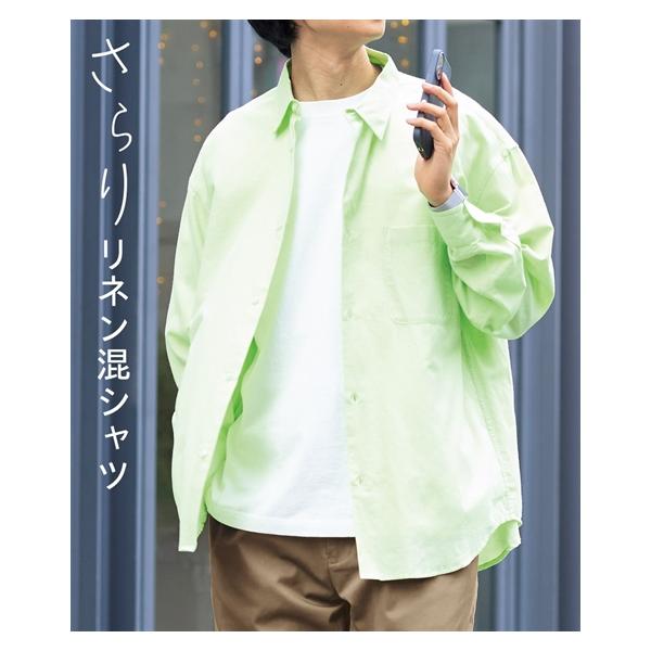ニッセン（nissen） トップス シャツ カジュアル メンズ オーバー