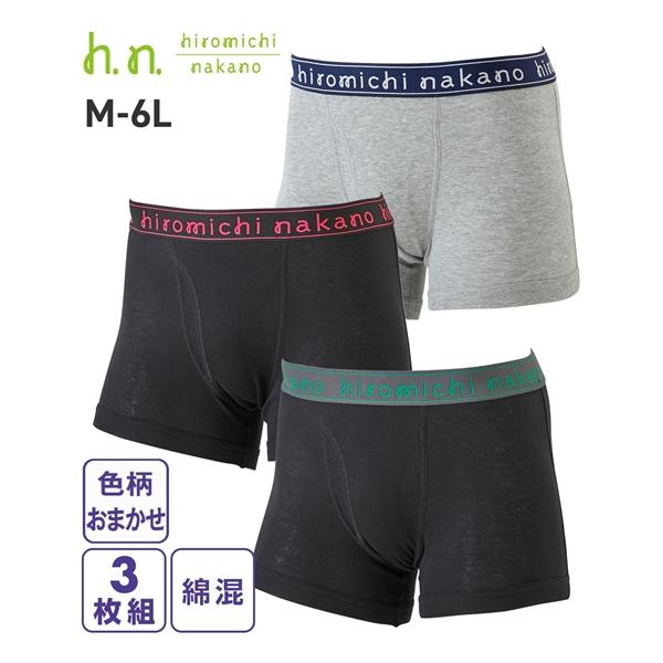 ニッセン（nissen） ボクサーパンツ 大きいサイズ メンズ hiromichi