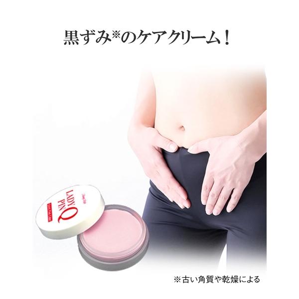 【関連キーワード】 春 夏 秋 冬