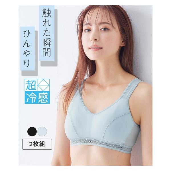 ニッセン（nissen） ブラジャー ノンワイヤー レディース 超冷感 軽く