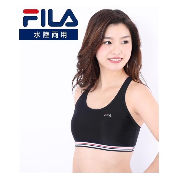 FILA（フィラ） 水着 レディース ロゴ入り ブラトップ 316-236 S/M/L