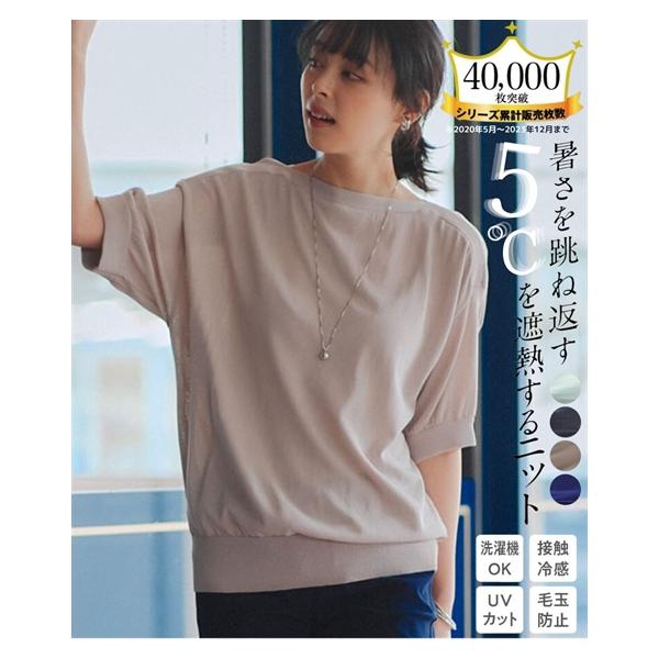 nissenzai_zzy4323c0043