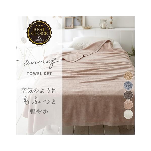 【関連キーワード】 一人暮らし 大学生 社会人 春 夏 秋 冬