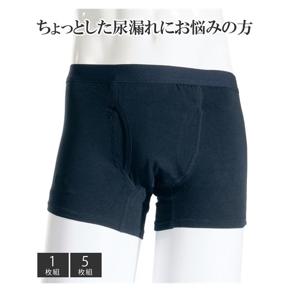 【関連キーワード】 春 夏 秋 冬