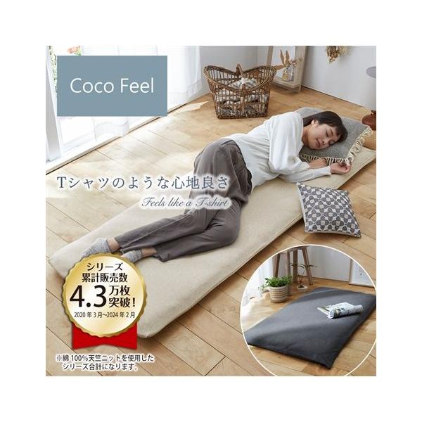 【関連キーワード】 一人暮らし 大学生 社会人 春 夏 秋 冬