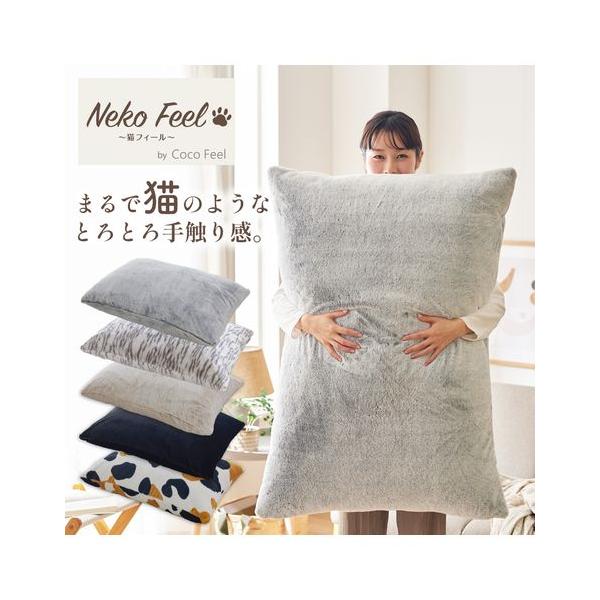 【関連キーワード】 一人暮らし 大学生 社会人 春 秋 冬