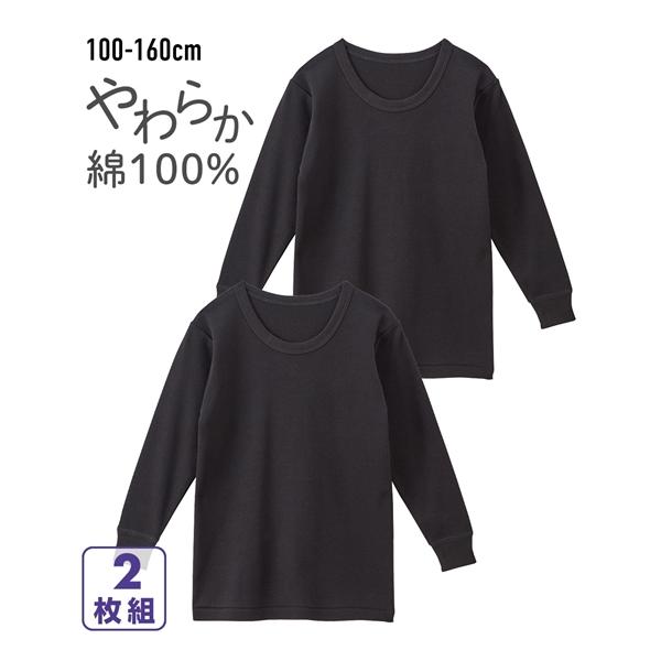 nissenzai_zzy4323d1816