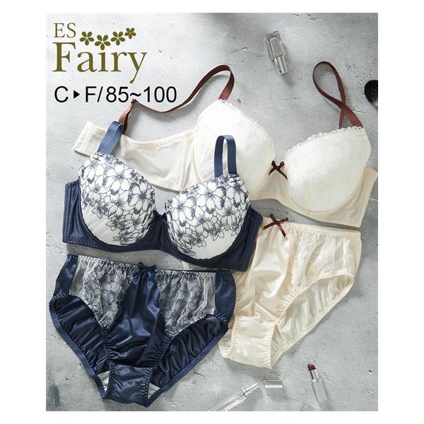 FAIRY（Sincere） ブラジャー ショーツ セット 大きいサイズ