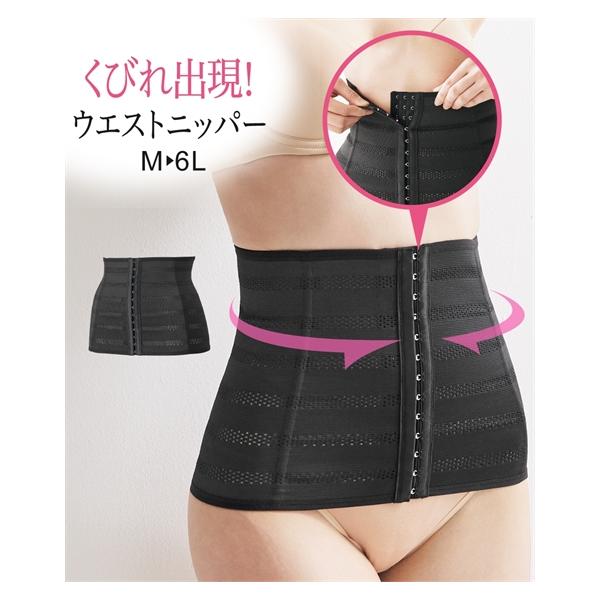 nissenzai_zzy4323d2434