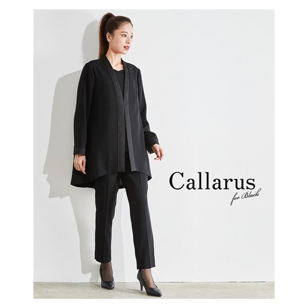 nissenzai_zzy4323d2494