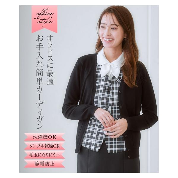 【関連キーワード】 レディース ファッション 大きいサイズ ぽっちゃり 春 夏 秋