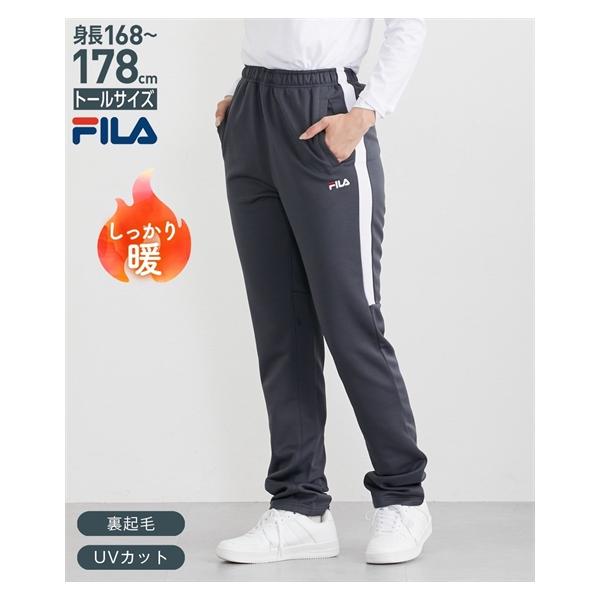 No.513 FILA スタイルアップ★ウィンドパンツ★おしゃれカーキ★ No.513 FILA スタイルアップ☆ウィンドパンツ☆おしゃれカーキ