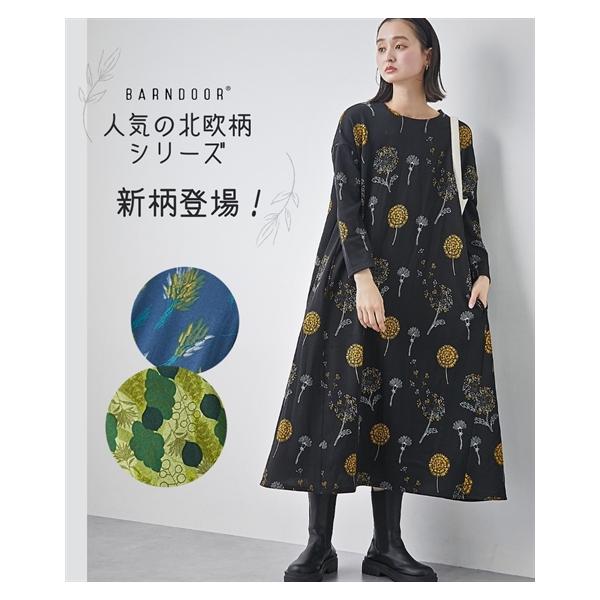 ニッセン ワンピース ロング マキシ 大きいサイズ レディース ニッセン ワンピース ロング マキシ 大きいサイズ レディース