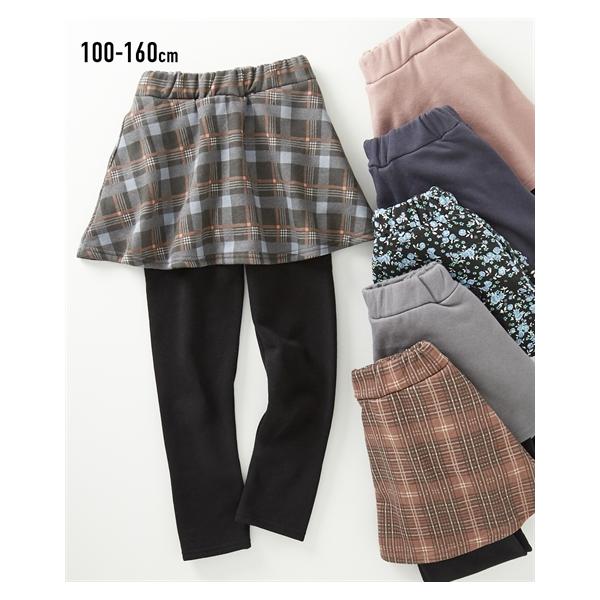 【関連キーワード】 デイリー おでかけ 通園 通学 子ども キッズ 冬