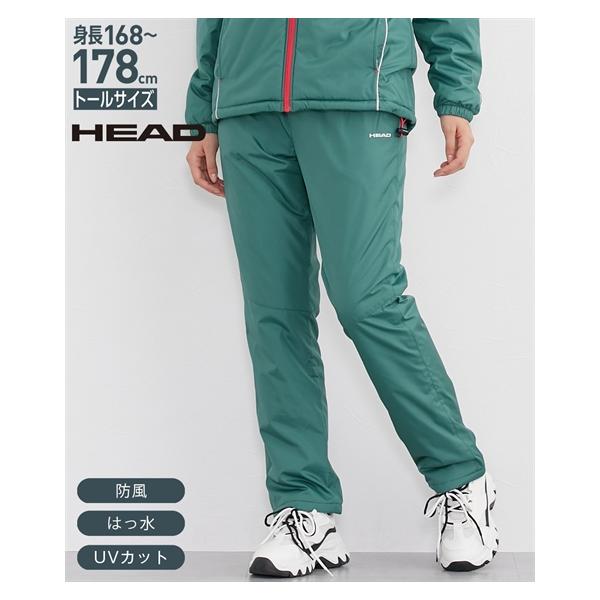 HEAD スポーツウェア ボトムス トールサイズ レディース 高身長 HEAD スポーツウェア ボトムス トールサイズ レディース 高身長