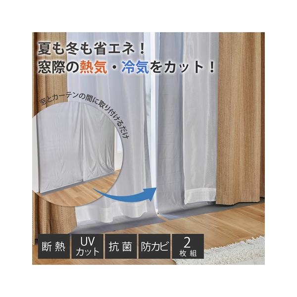 【関連キーワード】 一人暮らし 大学生 社会人 春 夏 秋 冬