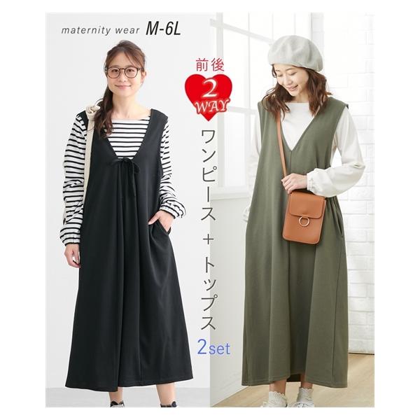 【関連キーワード】 春 秋