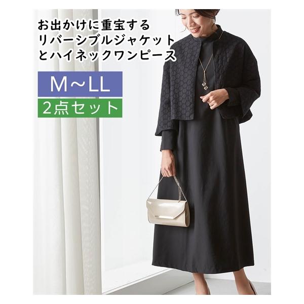 ニッセン シニア ファッション レース ジャケット + ハイネック ニッセン シニア ファッション レース ジャケット + ハイネック