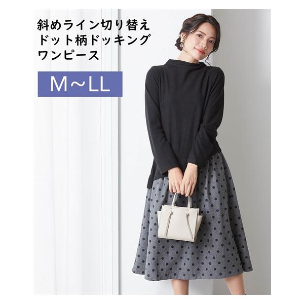 【シニアファッション】ドット柄ドッキングワンピース ニッセン nissen ニッセン（nissen） ワンピース ロング マキシ シニア ファッション