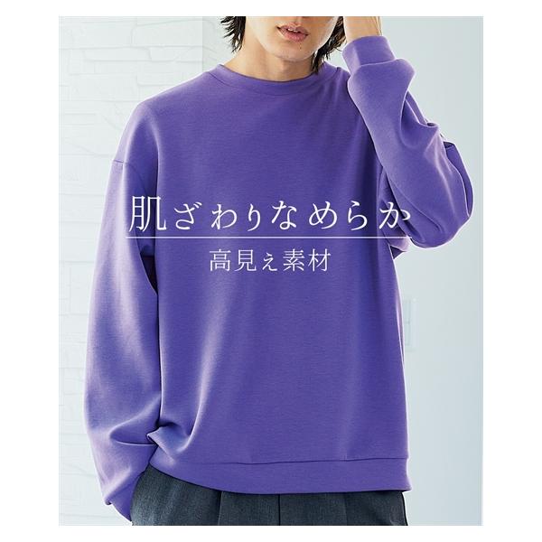 ニッセン（nissen） トレーナー メンズ ダブルフェイスオーバーサイズ