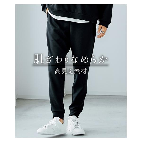 ニッセン（nissen） パンツ メンズ ダブルフェイスジョガー M/L/LL