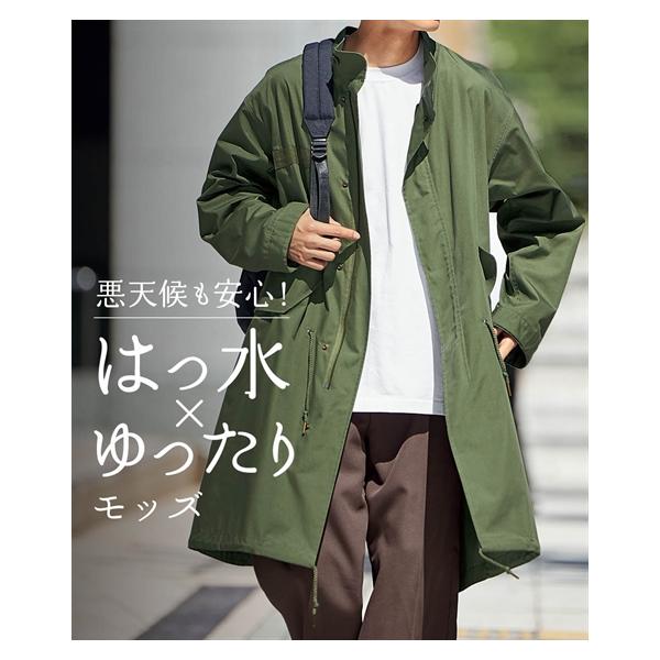 ニッセン（nissen） コート メンズ はっ水オーバーサイズモッズ 3L