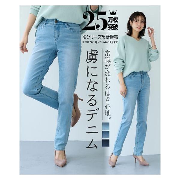 Holden Ｌサイズ　スキニーパンツ HOLDEN ホールデン デニム パンツ スキニー フィット レディース