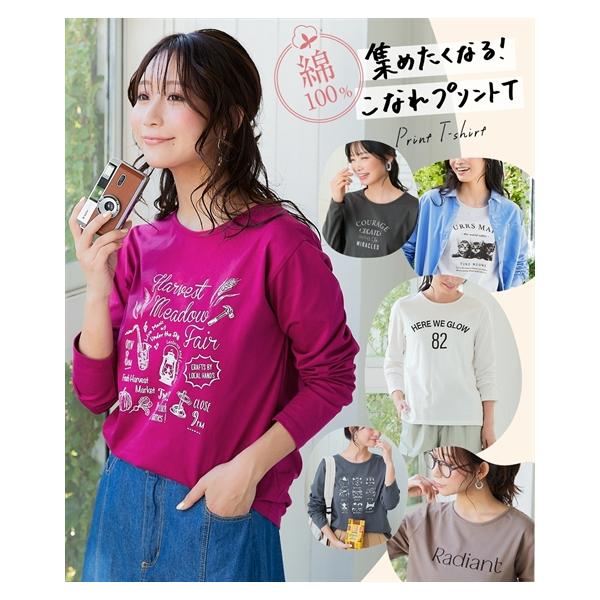 エンフォルドデザインカットソー美品お値下げ ENFOLD - エンフォルド ENFOLD トップスの通販 by KOMEHYO ONLINE