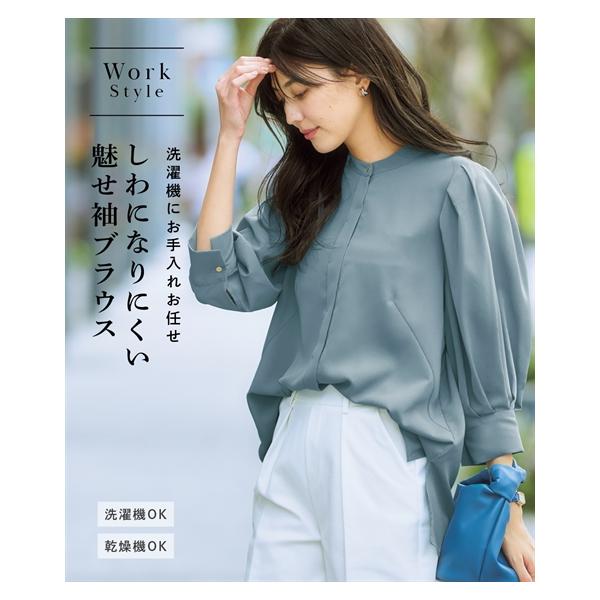 ニッセン（nissen） シャツ ブラウス レディース タックボリューム8分