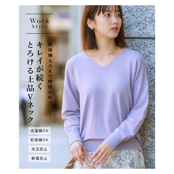 ニッセン ニット セーター レディース コクーンシルエット Vネック 静